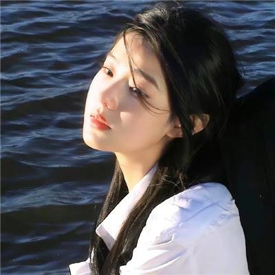 我深深地爱着你
